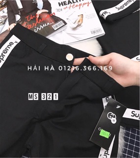Quần Supreme