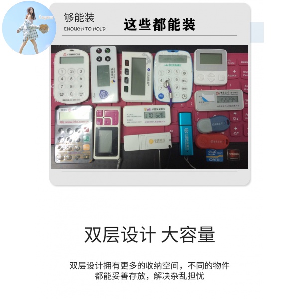 Túi Lưới Đựng Đĩa U Tiện Dụng | BigBuy360 - bigbuy360.vn