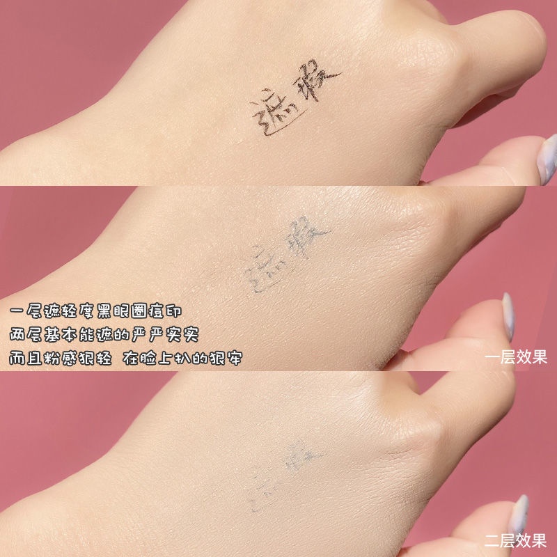 Kem Che Khuyết Điểm Novo Che Phủ Quầng Thâm Mắt Siêu Dễ Sử Dụng