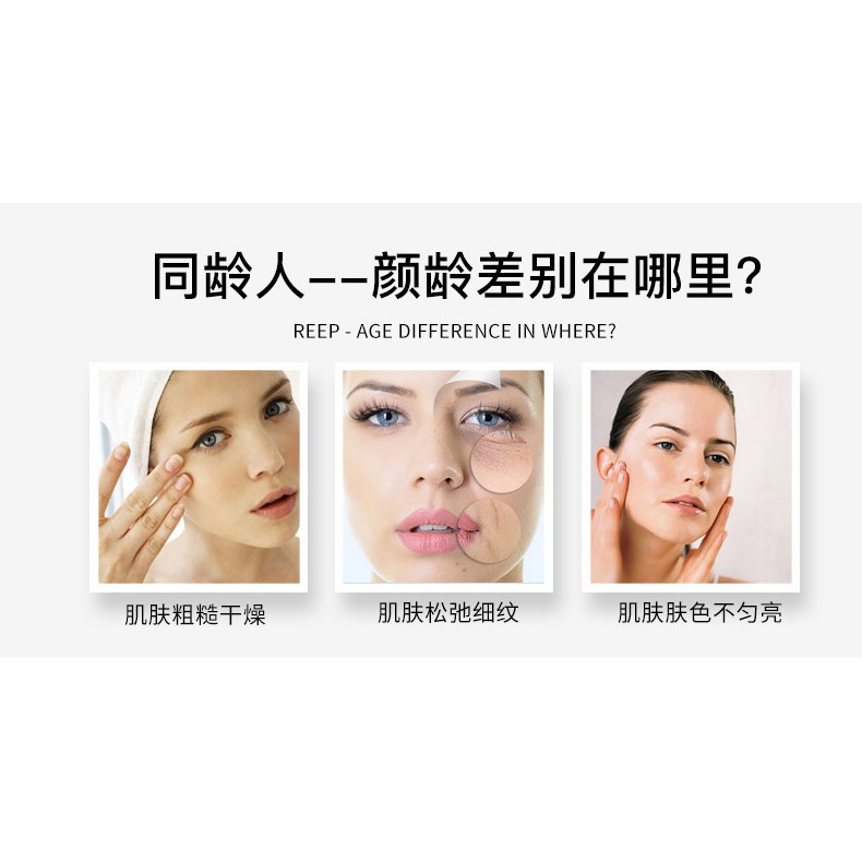 Mặt nạ collagen dưỡng ẩm tự nhiên cho da mặt | BigBuy360 - bigbuy360.vn