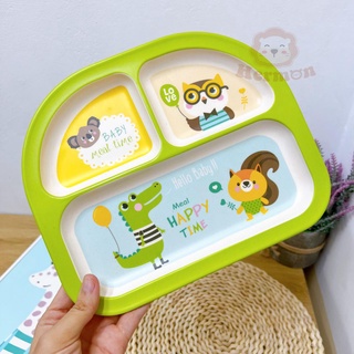 Khay ăn dặm sợi tre hermon cho bé
