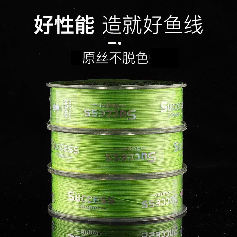 Dù PE WildPro X9 150m chuyên lure - mềm mịn dai