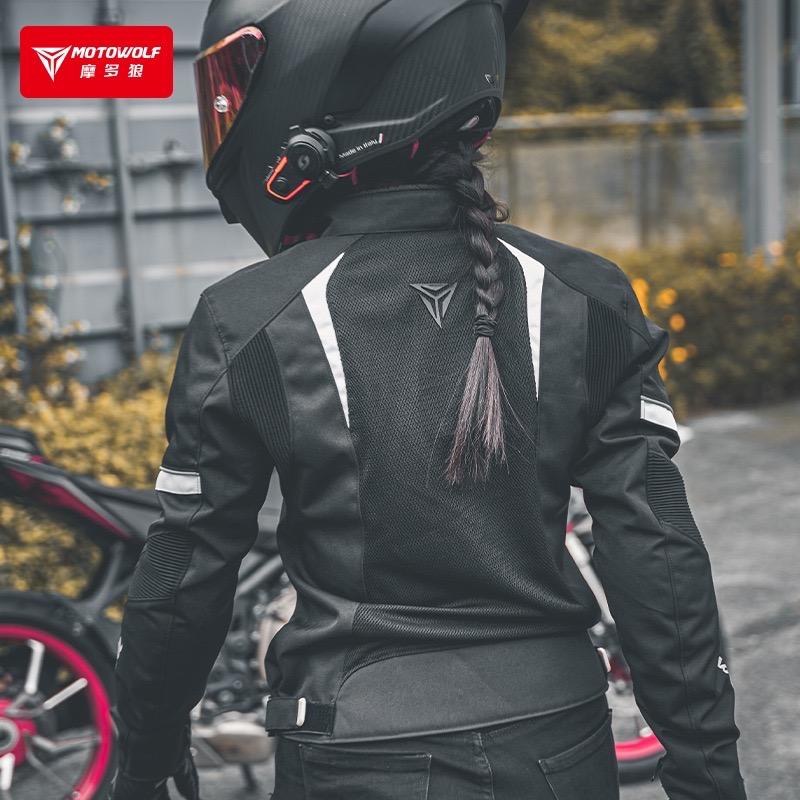 [Chính hãng] Áo Giáp Motowolf MDLMDL0517 (Nữ)
