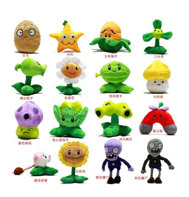 Mới Đồ Chơi Nhồi Bông Hình Plants vs Zombies 13-35cm