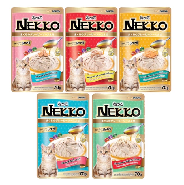 Nekko salmon in gravy 70g Thức ăn ướt pate cho mèo vị cá hồi