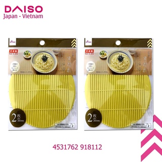 [DAISO JAPAN] KHAY ĐỰNG MÌ SOBA DAISO