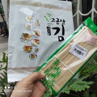 Rong biển cuộn sushi kimbap kèm mành tre cuộn