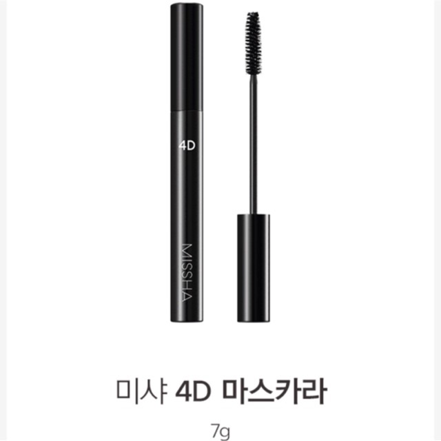 Mascara 4d misha mẫu mới
