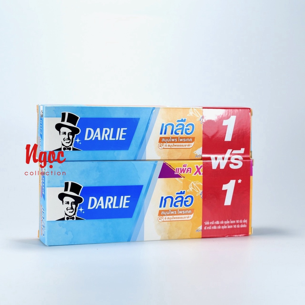 Hộp 03 tuýp kem đánh răng Darlie Muối Thái Lan - Mỗi tuýp 140g