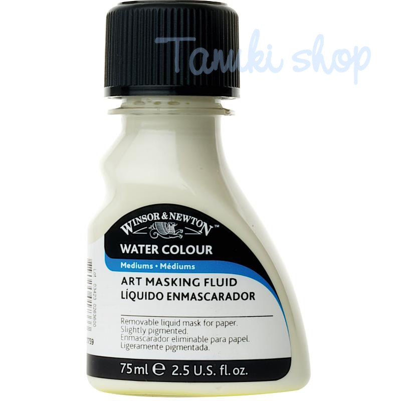 Medium màu nước Winsor &amp; Newton