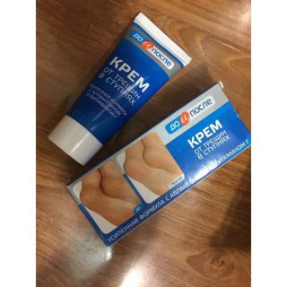 Kem trị nứt gót chân Kpem Apteka Nga