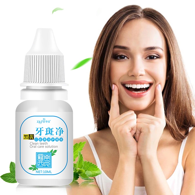 Tinh Chất Làm Trắng Răng Loại Bỏ Vết Ố Trên Răng Tiện Dụng