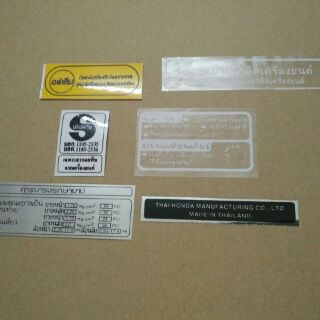 Bộ tem thông số Wave Thái 6 miếng