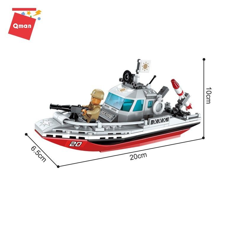 Lego qman 1720 đồ chơi xếp hình, lắp ráp cano quân đội