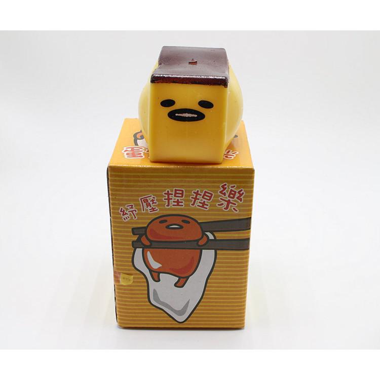 GUDETAMA SQUIShY trút giận bánh phô mai