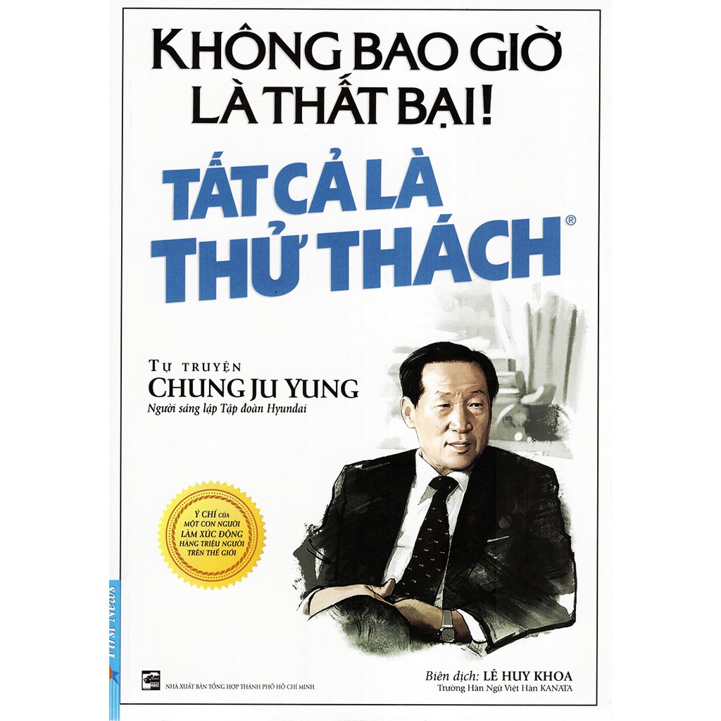 Sách - Không Bao Giờ Là Thất Bại! Tất Cả Là Thử Thách | BigBuy360 - bigbuy360.vn