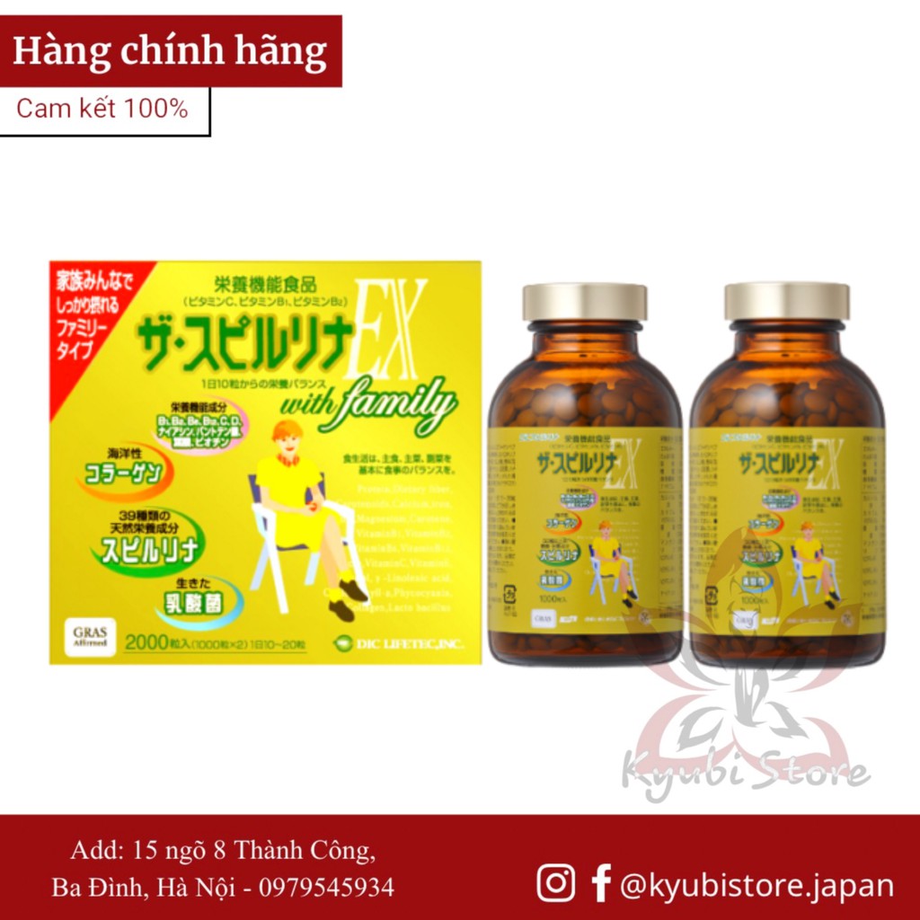 [Nhật nội địa] Tảo vàng Spirulina EX Nhật Bản – Bí quyết sống khỏe, chống ung thư của người Nhật