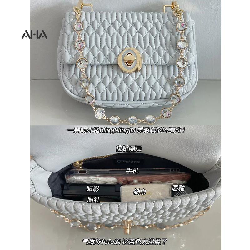 Túi đeo vai AHA official quai xích cao cấp màu xanh nhạt phong cách cho nữ