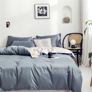  Bộ Chăn Ga Gối Lụa Tencel Sumoi (Nhiều Màu)
