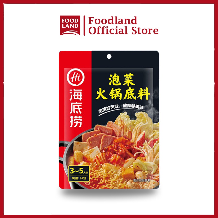 Cốt lẩu Thái Tomyum Haidilao 110g | BigBuy360 - bigbuy360.vn