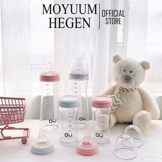 Bình sữa Ou wish Nội Địa Hàn Quốc 90ml 140ml 260ml, bình Ou:wish 140ml 260ml cao cấp chính hãng tại HCM, HN