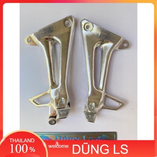 Gác chân sau nhôm LS 125, pát gác chân sau ls 125, pas gác chân ls Thailand