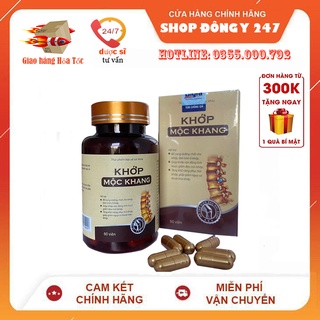 ✅ KHỚP MỘC KHANG  👍[Freeship] ❤️- Chính hãng