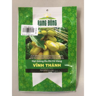 Đu Đủ Vỏ Vàng VĨnh Thành
