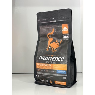 Nutrience Subzero hạt cho mèo mọi lứa tuổi, Hạt Thức Ăn Cho Mèo ❤️