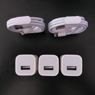 Củ cáp sạc iPhone A32 | iP 5/5s/6/6s/7/8/11/12/13 plus/x/xs/se/mini/pro/max | Chuẩn sạc 1A chân lightning