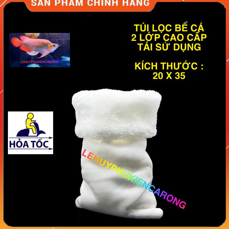 Túi Lọc Hồ Cá 2 Lớp Cao Cấp Nhiều Kích Cỡ Loại Bỏ Cặn Bẩn