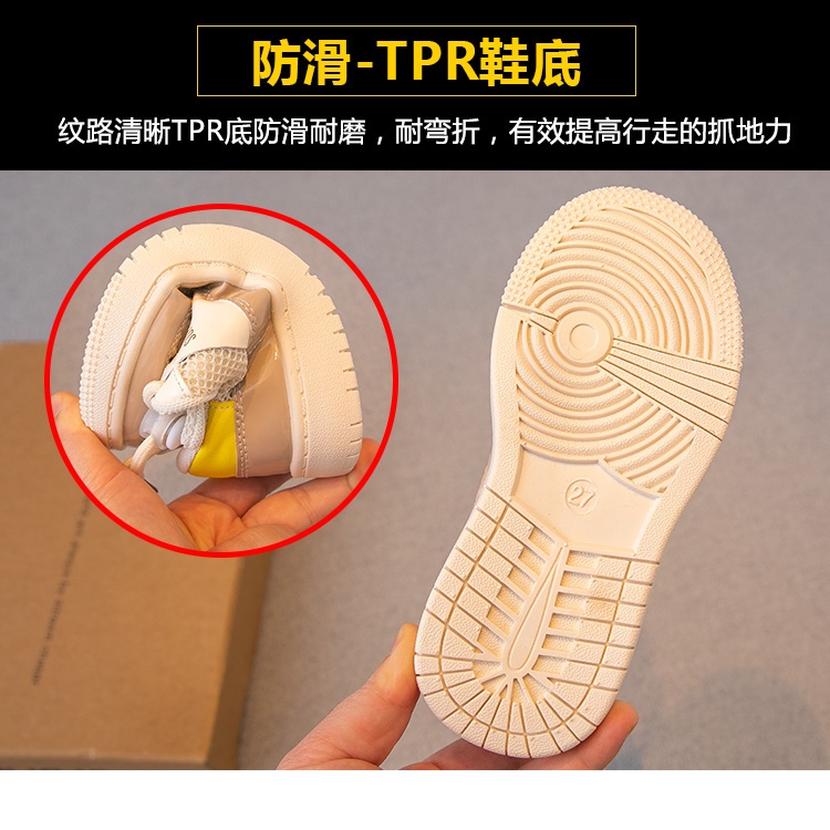 Giày Thể Thao Đế Mềm Thoáng Khí Mùa Hè Cho Bé