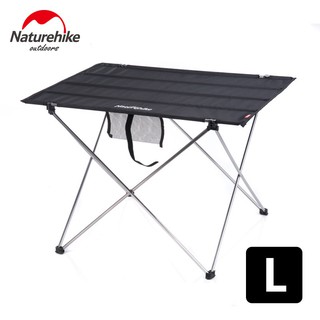Bàn vải dã ngoại cắm trại picnic naturehike nh20jj020