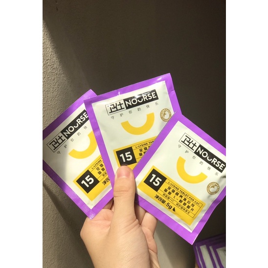 Nourse gói dùng thử gói 5gr