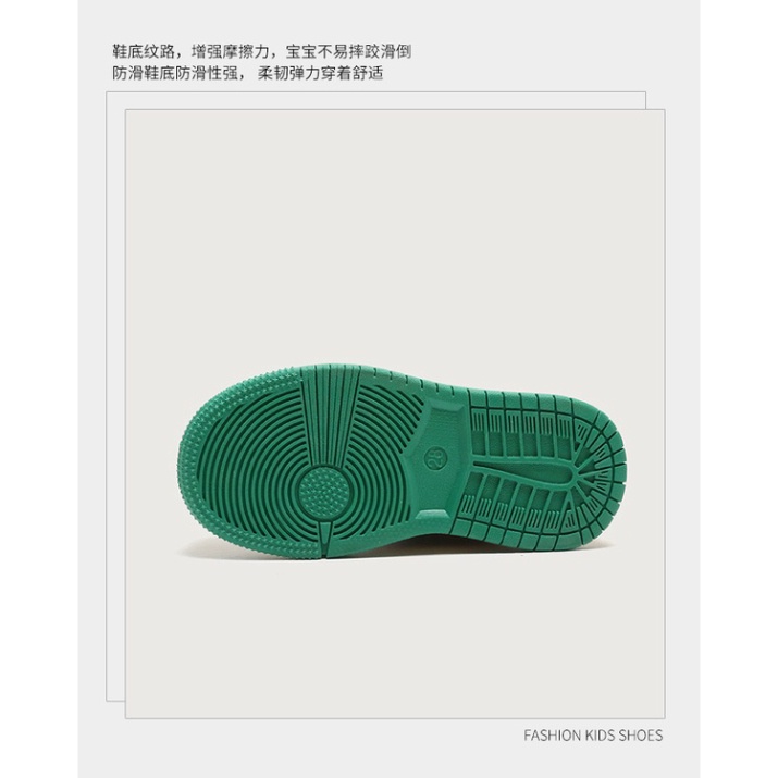 [CỰC CHẤT] Giày sục GU CI siêu êm Cực chất  cho bé gái bé trai sz 26-35