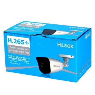 Camera IP B121H