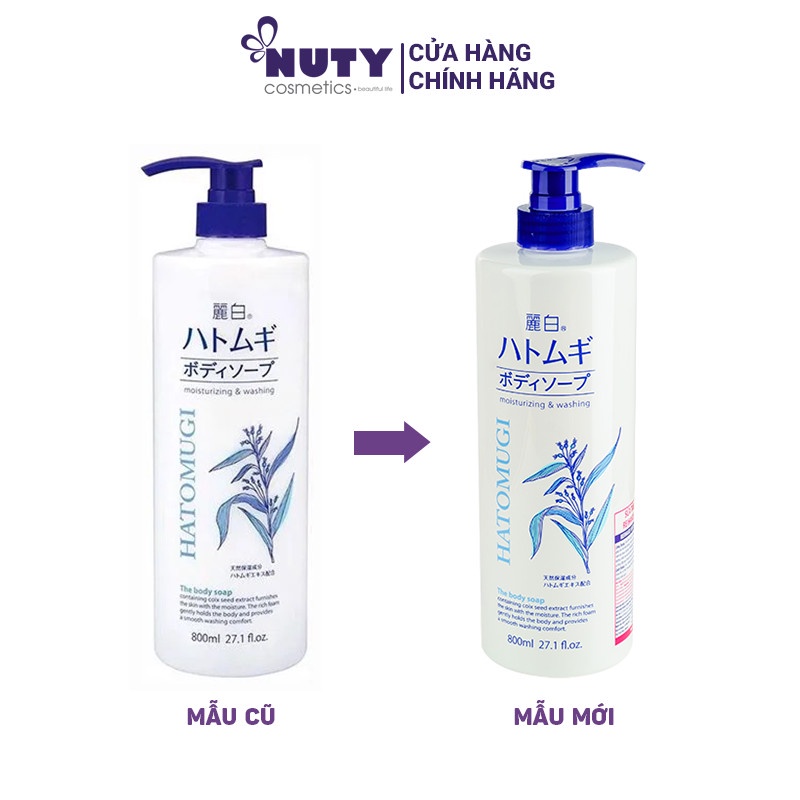 Sữa Tắm Trắng Da Hatomugi Moisturizing Washing (800ml)