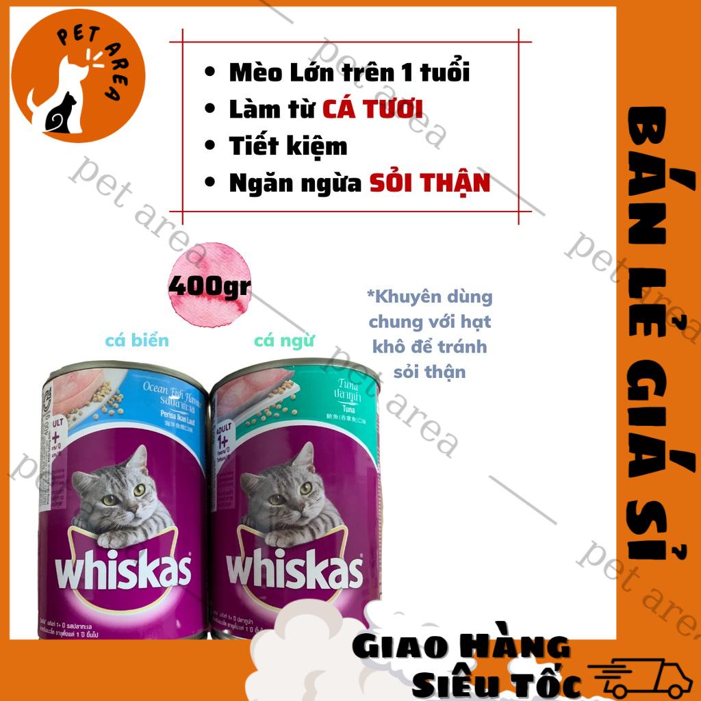 [Chính hãng][Hỏa tốc]Pate Mèo Whiskas Lon 400g