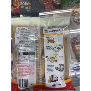 Chả cá Hàn Quốc dạng que 600 g