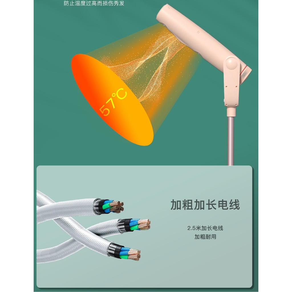 Máy sấy tóc dạng đứng công suất 1500w, 2 lỗ sấy giúp tóc mau khô hơn, chiều cao tối đa 130cm