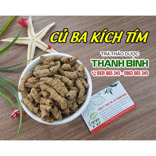 Củ Ba Kích Tím Khô 100g - Chất Lượng 100%