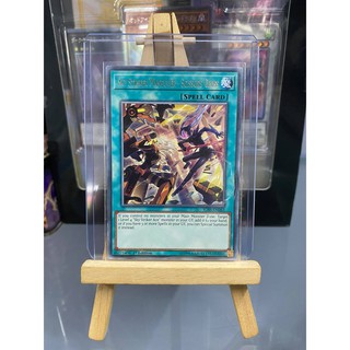 [ Dưa Hấu Yugioh ] Lá bài thẻ Sky Striker Maneuver Scissors Cross - Rare - Tặng bọc bài nhựa bảo quản