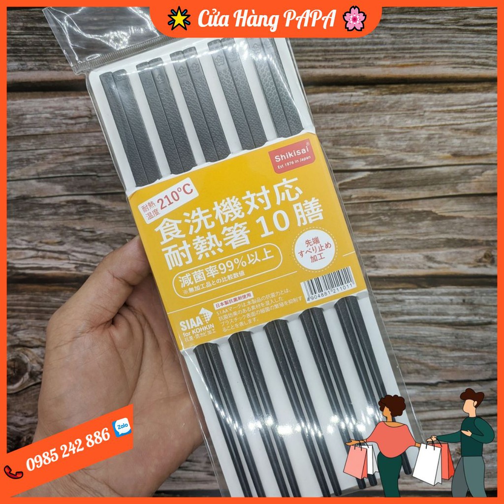 Đũa Kháng Khuẩn Shikisai
