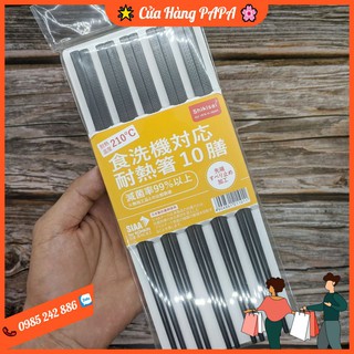 Đũa Kháng Khuẩn Shikisai