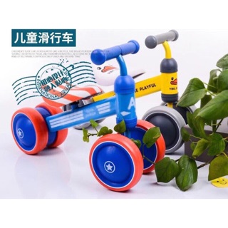 Xe chòi chân 4 bánh cho bé từ 1 đến 3 tuổi