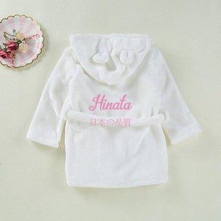 Áo choàng tắm cho bé Hinata A05