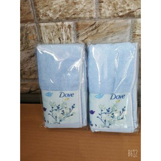 Khăn Cotton 50x100cm