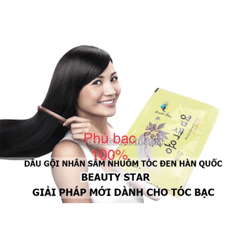 DÂU GỘI ĐEN TÓC   BEAUTY STAR- CHIẾT XUẤT TỪ SÂM HÀN QUỐC