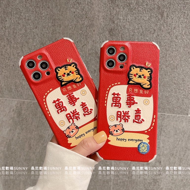 Ốp Lưng Điện Thoại Thêu Hình Con Hổ Dành Cho iphone 13 11 12 pro max XR 8Plus
