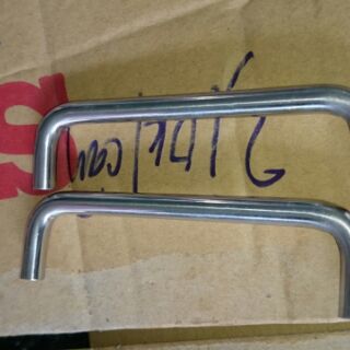 TAY NẮM CỬA TỦ